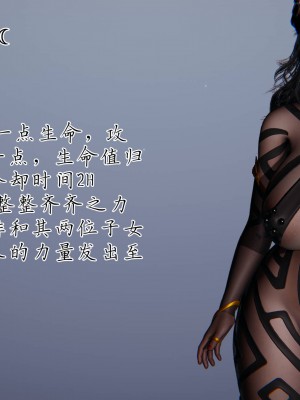 宠物捕捉大师26-31_1433