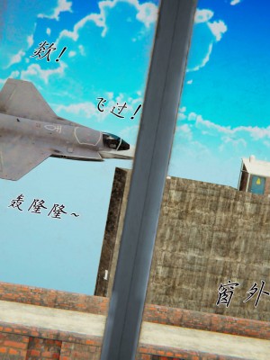 宠物捕捉大师26-31_1439