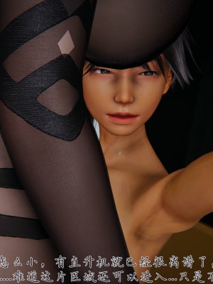 宠物捕捉大师26-31_1440