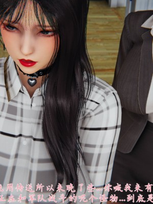 宠物捕捉大师26-31_1444