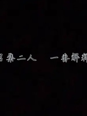 宠物捕捉大师26-31_1464