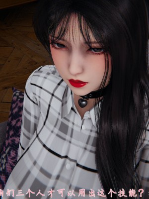 宠物捕捉大师26-31_1465