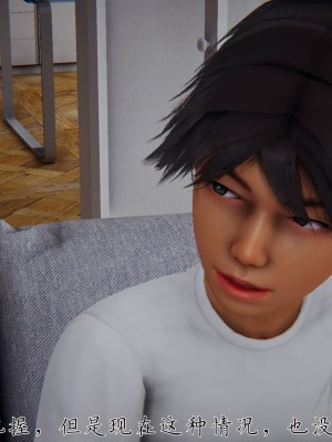 宠物捕捉大师26-31_1466