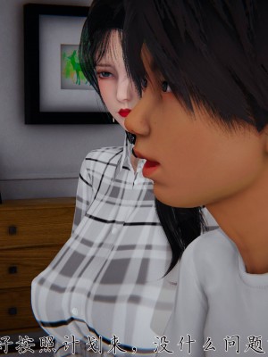 宠物捕捉大师26-31_1474