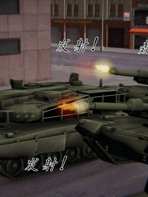 宠物捕捉大师26-31_1477