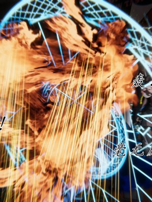 宠物捕捉大师26-31_1478