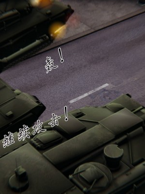 宠物捕捉大师26-31_1481