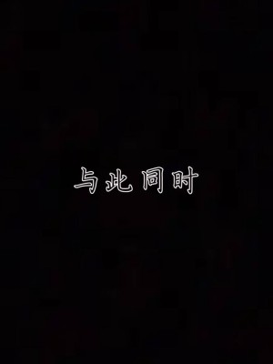 宠物捕捉大师26-31_1482