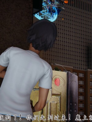 宠物捕捉大师26-31_1483