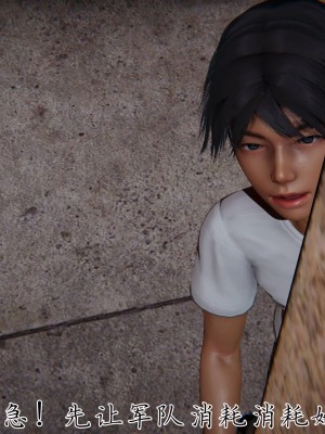 宠物捕捉大师26-31_1485