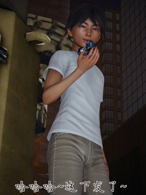 宠物捕捉大师26-31_1494