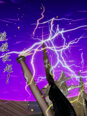 宠物捕捉大师26-31_1514