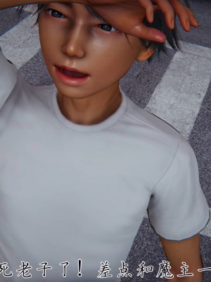 宠物捕捉大师26-31_1515