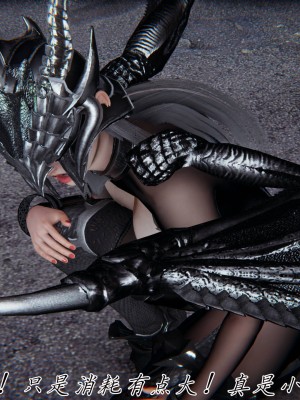 宠物捕捉大师26-31_1518