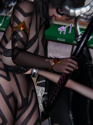 宠物捕捉大师26-31_1525