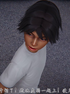 宠物捕捉大师26-31_1527