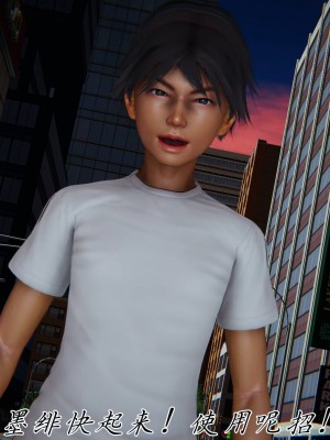 宠物捕捉大师26-31_1529