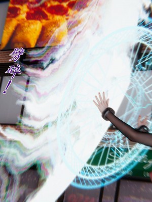 宠物捕捉大师26-31_1537