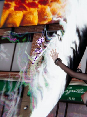 宠物捕捉大师26-31_1538