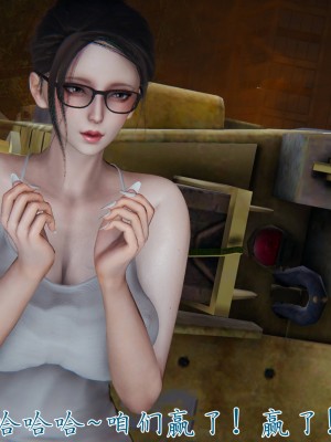 宠物捕捉大师26-31_1541