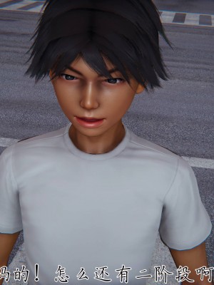 宠物捕捉大师26-31_1545