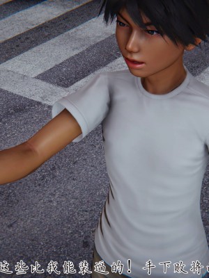 宠物捕捉大师26-31_1549