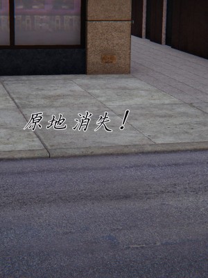 宠物捕捉大师26-31_1552