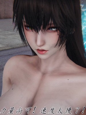 宠物捕捉大师26-31_1561