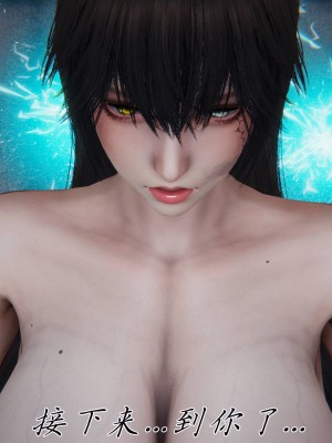 宠物捕捉大师26-31_1565