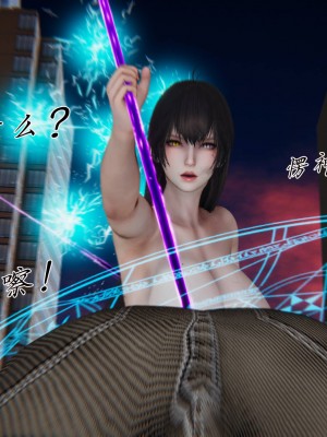 宠物捕捉大师26-31_1585