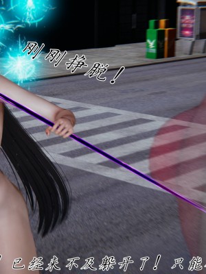 宠物捕捉大师26-31_1599