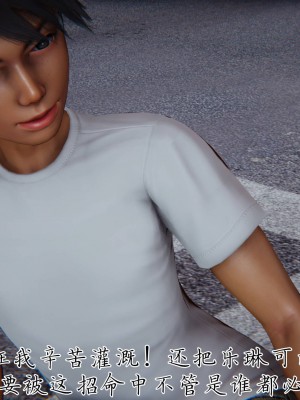 宠物捕捉大师26-31_1606