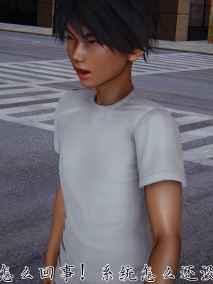 宠物捕捉大师26-31_1611