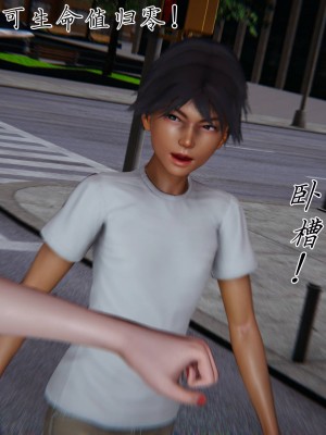 宠物捕捉大师26-31_1613