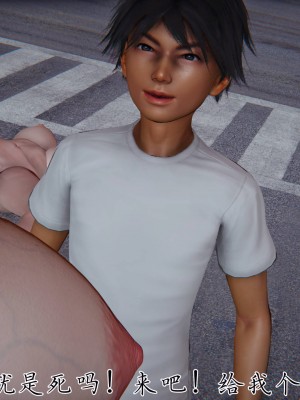 宠物捕捉大师26-31_1616