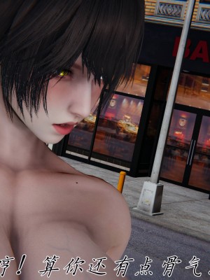 宠物捕捉大师26-31_1617