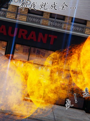 宠物捕捉大师26-31_1618