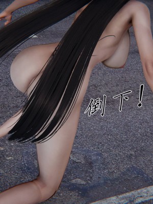 宠物捕捉大师26-31_1620