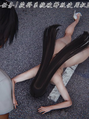 宠物捕捉大师26-31_1621