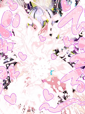 [Milk Engine (よろず)] S.S.R. サキュバスのパイズリ搾精ゲームに巻き込まれて天井叩くまで大量射精させられる男の娘のお話 [不咕鸟汉化组]_oss01_008_021m