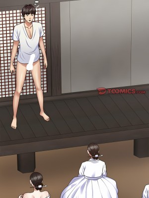 我體內的那個祂 53-54話_53_02