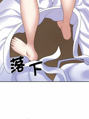 我體內的那個祂 53-54話_54_12