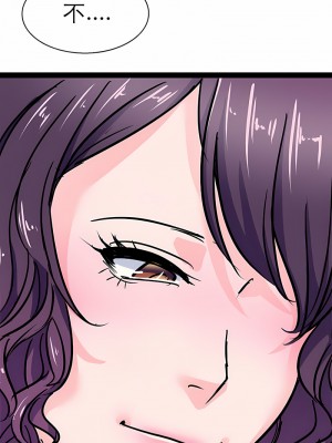 教義 17-18話_17_10