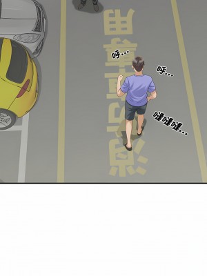 歡迎來到親子咖啡廳 6-7話_06_08