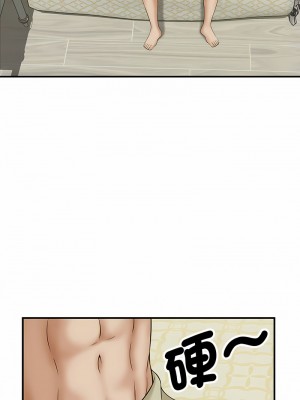 歡迎來到親子咖啡廳 6-7話_07_07