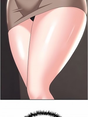 職場陷阱 73-74話_73_11