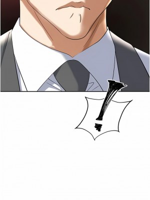 職場陷阱 73-74話_74_10