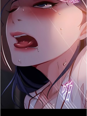 直男逆襲婚友社 46-47話_47_10