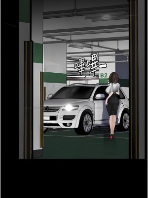 墮落物語 14-15話_14_06