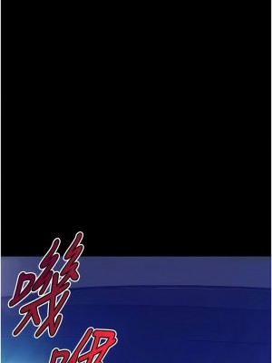 墮落物語 14-15話_14_08